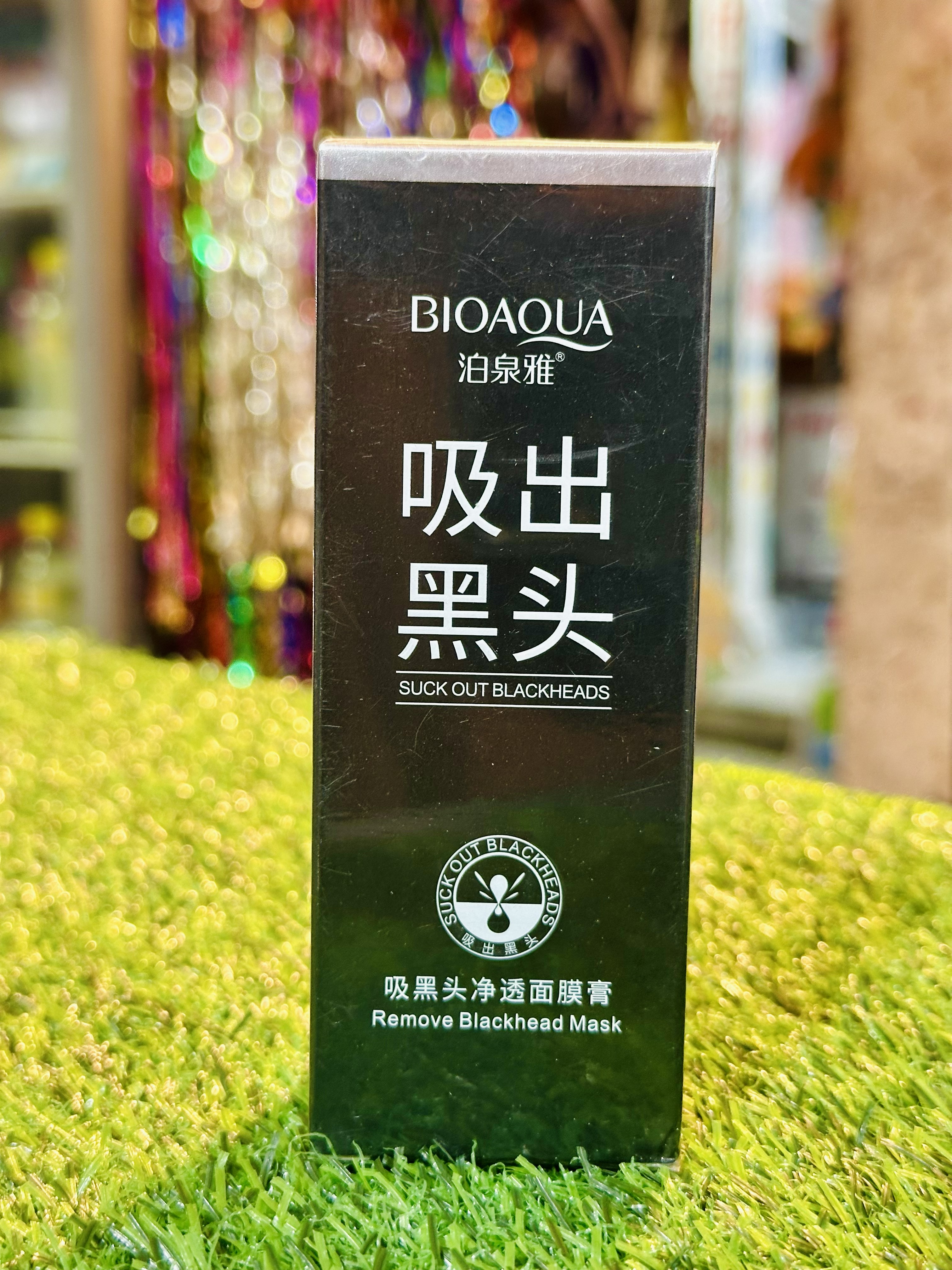 Bioaqua Suck Out Blackheads Remove Blackhead Mask